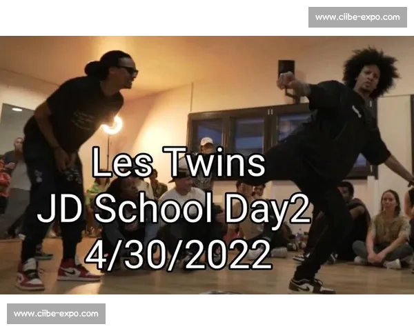 巴黎篮球馆燃爆！Les Twins 即兴嘻哈 Freestyle 震撼全场
