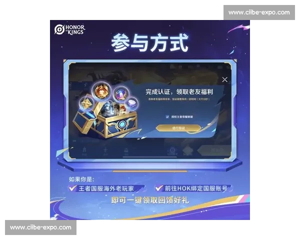 掼蛋巅峰再启：首届王者加冕，第二届战火重燃！