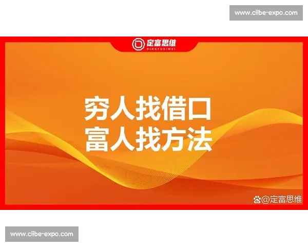 饱与饿的认知鸿沟:你看到的未必是全部 饱与饿的认知鸿沟:你看到的未必是全部