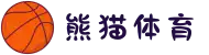 熊猫体育「中国」官方网站-181.com